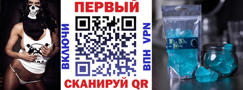 Amphetamine VHQ Стерлитамак