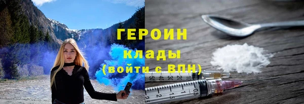 винт Алексеевка