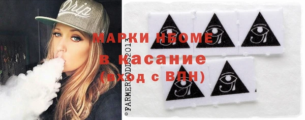 бутират Алзамай