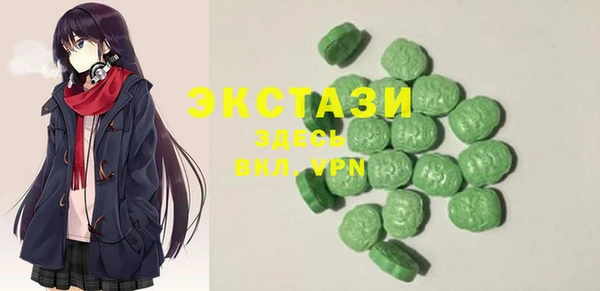 ешки Абдулино