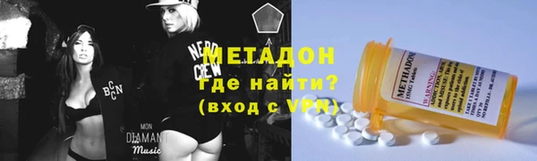 ешки Абдулино