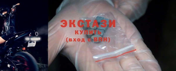 ешки Абдулино