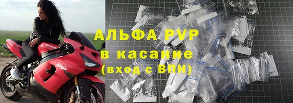 ешки Абдулино
