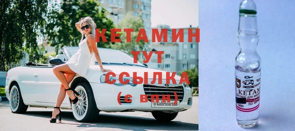 ешки Абдулино