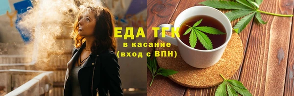 ешки Абдулино