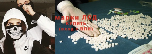 ешки Абдулино