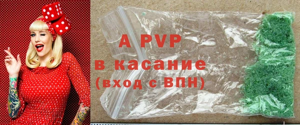 ешки Абдулино