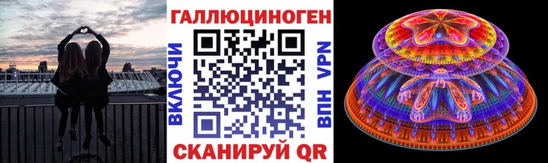 где найти наркотики  Стерлитамак  Псилоцибиновые грибы MAGIC MUSHROOMS 