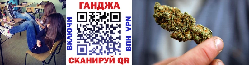 Конопля THC 21%  гидра онион  Стерлитамак  купить наркоту 